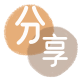 潮州信用卡商家平台☀️诚信信用卡24小时在线接单 - 随州信用卡